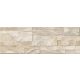 Emigres Baikal Beige 19x57 beltéri falburkolat