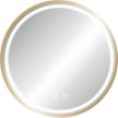 Kerek szálcsiszolt arany tükör 90cm MMJ BRUSH GOLD